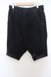 画像1: CIVARIZE / Soil 加工サルエルショーツ パンツ O-23-12-21-051-CI-pa-YM-ZT082 (1)
