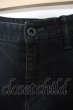 画像2: CIVARIZE / Soil 加工サルエルショーツ パンツ O-23-12-21-051-CI-pa-YM-ZT082 (2)