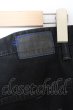 画像3: CIVARIZE / Soil 加工サルエルショーツ パンツ O-23-12-21-051-CI-pa-YM-ZT082 (3)