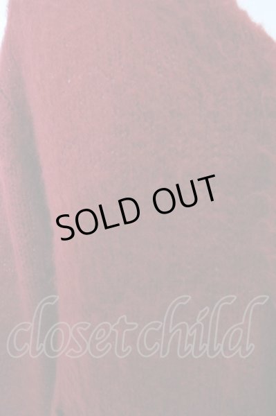 画像2: NO ID. / アクリルシャギーニットカーディガン O-23-12-21-023-NO-to-YM-ZT462 (2)