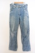 画像1: RESURRECTION / xKIYOHARU　TALK　damage Wide Denim pants O-23-12-24-032-KU-pa-YM-ZT541 (1)