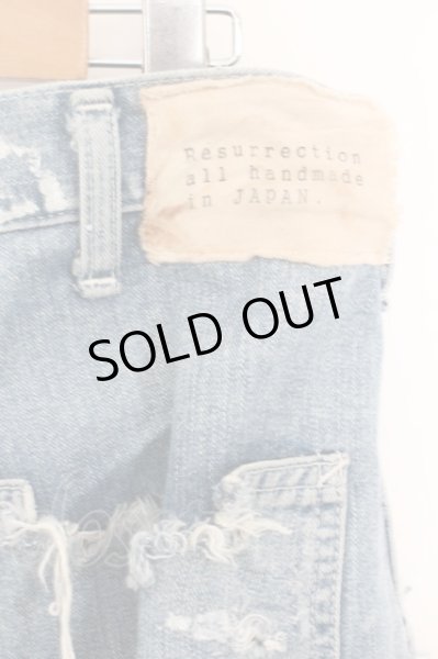 画像7: RESURRECTION / xKIYOHARU TALK damage Wide Denim pants O-23-12-24-032-KU-pa-YM-ZT377 (7)