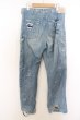 画像9: RESURRECTION / xKIYOHARU TALK damage Wide Denim pants O-23-12-24-032-KU-pa-YM-ZT377 (9)