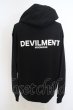 画像1: Moonage Devilment(清春) /  B/PRINT PULL HOODIE パーカー O-23-12-24-021-Mo-to-YM-ZT393 (1)