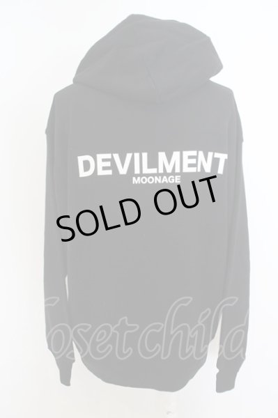画像1: Moonage Devilment(清春) /  B/PRINT PULL HOODIE パーカー O-23-12-24-021-Mo-to-YM-ZT393 (1)
