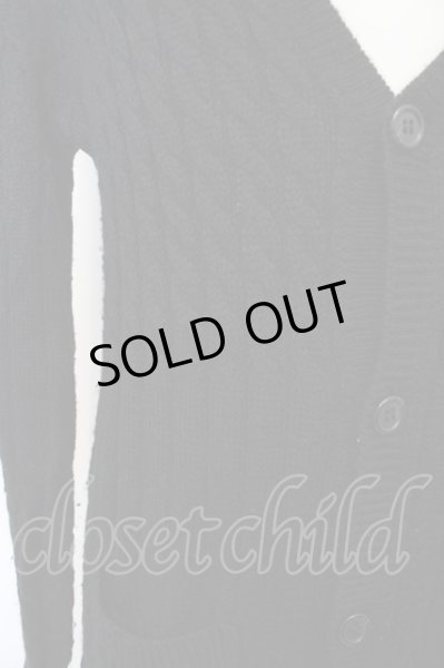 画像2: Moonage Devilment（清春） / ウールケーブル編みカーディガン O-23-12-28-002-MO-to-YM-ZT029 (2)