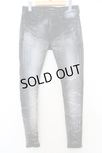 画像1: CIVARIZE / Dazzlingカラー吹き付け加工スキニーデニムパンツ’20SS O-23-12-30-1019-CI-pa-YM-ZT025 (1)