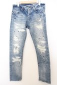 画像1: 【WINTERセール】LUDI / ペインティングダメージストレッチデニムパンツ O-23-12-30-1020-BE-pa-YM-ZT033 (1)