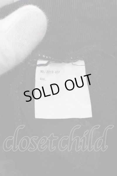 画像6: LAD MUSICIAN / DISORDERリブスウェットパンツ O-24-01-10-021-LA-pa-YM-ZT105 (6)