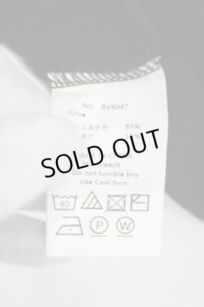 画像4: Black by VANQUISH / テレコ編みニットVネック O-24-01-10-007-Bl-to-YM-ZT104 (4)