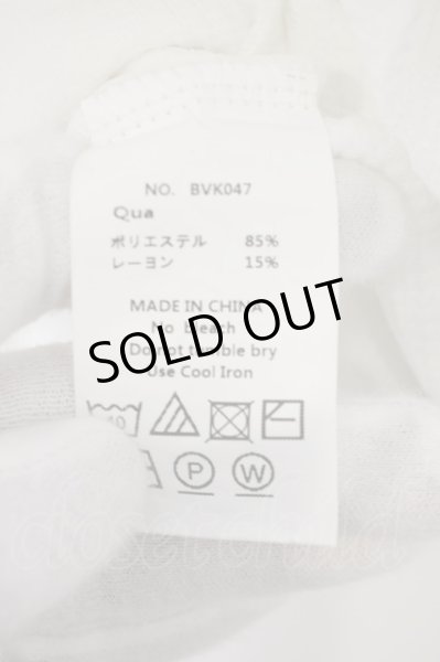 画像4: Black by VANQUISH / テレコ編みニットVネック O-24-01-10-014-Bl-to-YM-ZT104 (4)