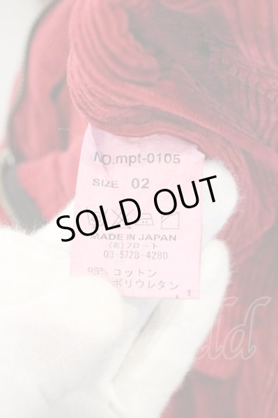 画像4: Moonage Devilment(清春)  / コーデュロイスキニーパンツ O-24-01-10-016-MO-pa-YM-ZT107 (4)