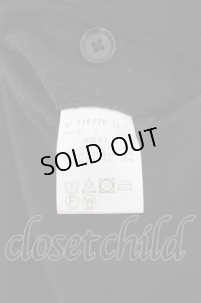 画像5: NO ID. / ストレッチジャージートラウザーズパンツ O-24-01-10-017-NO-pa-YM-ZT107 (5)