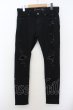 画像1: GOSTAR DE FUGA / スーパーストレッチダメージスキニー’19SS O-24-01-17-018-GO-pa-YM-ZT039 (1)