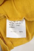 画像4: 【WINTERセール】NO ID. / Ruinsプリントカットソー O-24-01-17-001-NO-to-YM-ZT040 (4)