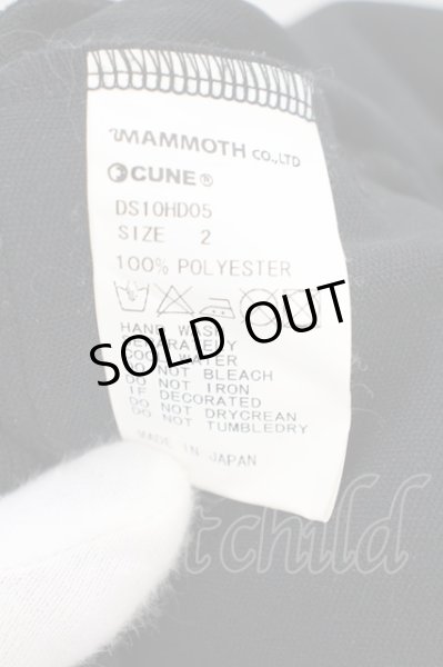 画像4: CUNE / 台車ジャージ O-24-01-17-008-CU-to-YM-ZT039 (4)