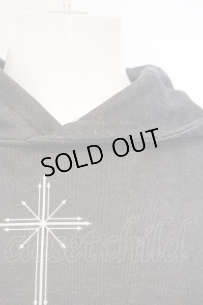 画像2: TRAVAS TOKYO / Furry panda hoodie　パーカー O-24-01-19-035-TR-to-YM-ZT055 (2)