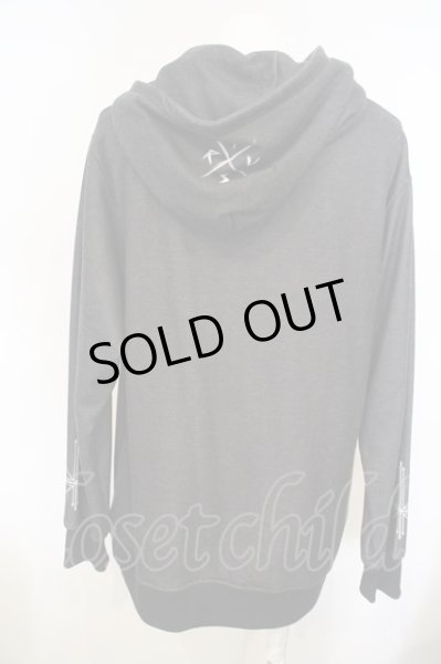 画像5: TRAVAS TOKYO / Furry panda hoodie　パーカー O-24-01-19-035-TR-to-YM-ZT055 (5)