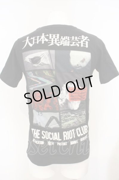 画像3: BLACK MORAL / 暴動区愚鈍の桜 Tシャツ O-24-01-19-042-BL-ts-YM-ZT053 (3)