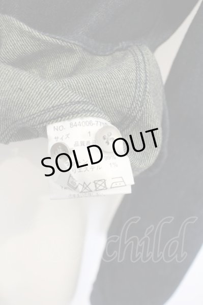 画像2: NO ID. / シワ加工デニムショートカラーシャツ O-24-01-19-006-NO-sh-YM-ZT050 (2)