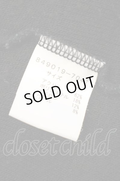 画像4: NO ID. / ビキューレラムパイルV/Nプルオーバー O-24-01-19-010-NO-to-YM-ZT050 (4)