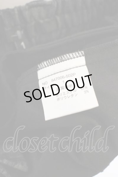 画像2: NO ID. BLACK / ストレッチジャージーアンクルイージートラウザーズパンツ O-24-01-19-019-NO-pa-YM-ZT053 (2)