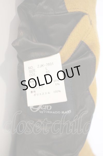 画像2: Zero by TORNADO MART / カシミヤ混メルトンジャケット O-24-01-19-022-Ze-ou-YM-ZT-M118 (2)