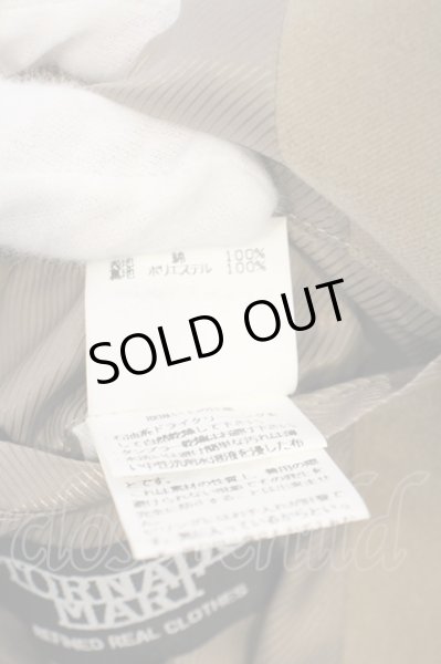 画像4: TORNADO MART / モールスキンロングトレンチコート  ベージュ O-24-01-28-044-TO-ou-YM-ZT-M121 (4)