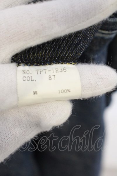 画像5: 【WINTERセール】TORNADO MART / ウォッシュドデニムフレアパンツ S インディゴ O-24-01-28-060-TO-pa-YM-ZT363