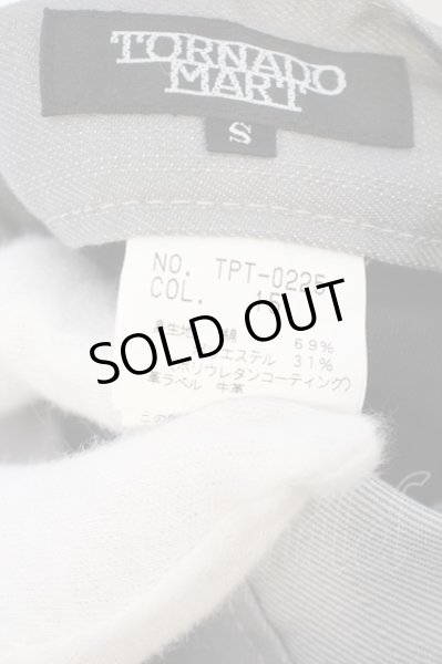 画像5: TORNADO MART / コーティングシューカットデニムパンツ S グレー O-24-01-28-062-TO-pa-YM-ZT363 (5)