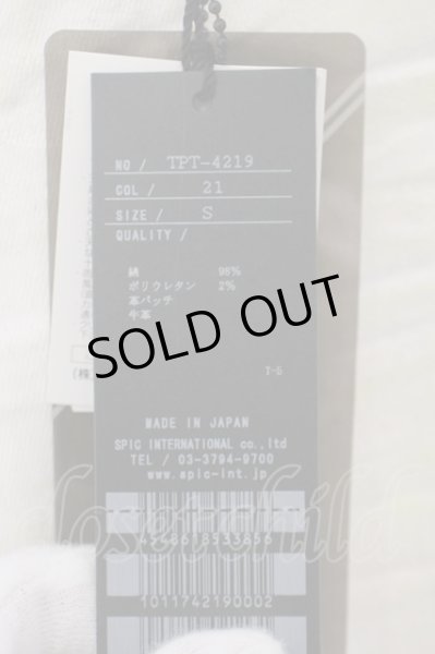 画像5: TORNADO MART / ホワイトサンディベルボトムパンツ S ホワイト O-24-01-28-065-TO-pa-YM-ZT362 (5)