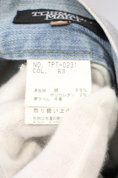 画像6: TORNADO MART / 製品染ストレッチデニムベルボトム S ライトインディゴｘレッド O-24-01-28-066-TO-pa-YM-ZT362 (6)