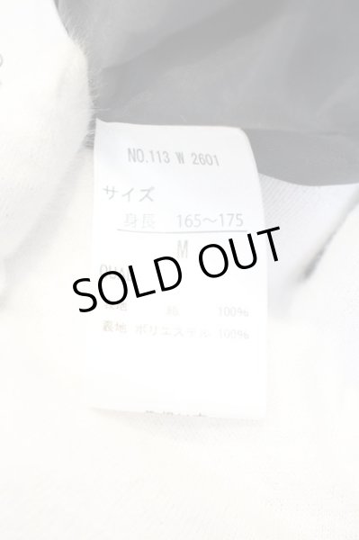 画像5: KMK(KINGLY MASK) / トレンチコート M ブラック O-24-01-28-011-KM-ou-YM-ZT-M009 (5)