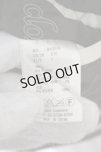 画像4: Black by VANQUISH / リバーシブルスカジャン L ブラウン O-24-01-29-001-Bl-ja-YM-ZT378 (4)