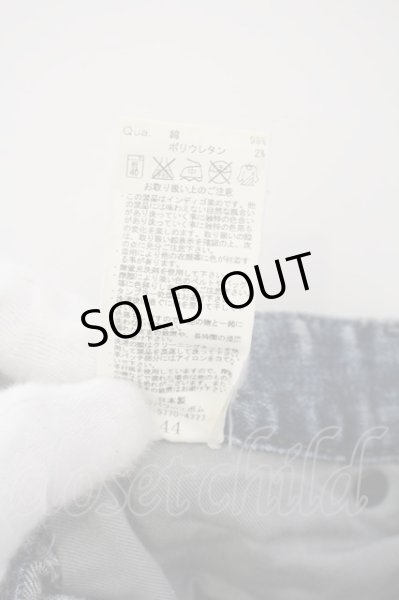 画像4: FUGA / Blaster 立体加工ストレッチデニムパンツ 44 インディゴ O-24-01-29-016-FU-pa-YM-ZT384 (4)