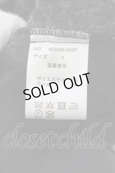 画像4: NO ID. BLACK / サルエルバルーントラウザーズパンツ 1 グレー O-24-02-04-051-NO-pa-YM-ZT042 (4)