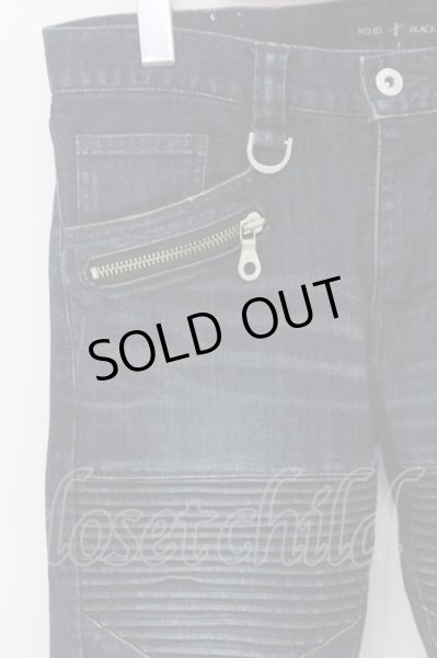 画像2: NO ID. BLACK / ストレッチデニムライダーススキニーパンツ 1 インディゴ O-24-02-04-058-NO-pa-YM-ZT038 (2)