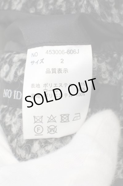 画像4: NO ID. BLACK / モーニングジャケット 2 グレー O-24-02-04-005-NO-ou-YM-ZT-M009 (4)