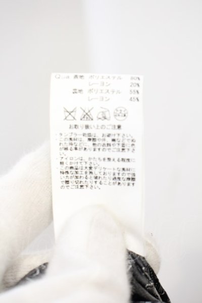 画像4: 【WINTERセール】FUGA / ノッチドラペルテーラードジャケット 44 ベージュ O-24-02-04-016-FU-ja-YM-ZT044