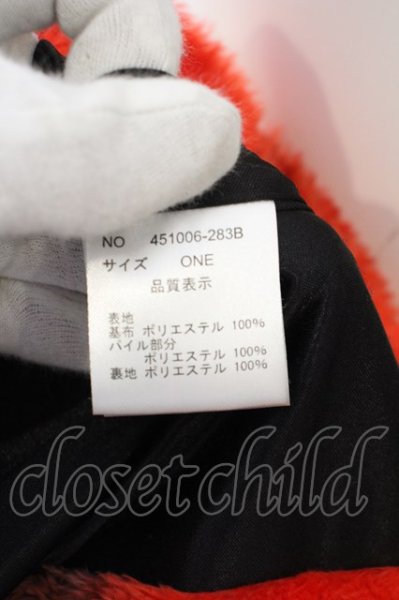 画像6: NO ID. BLACK / フリースBIG-Gジャン ONE レッド（MIX) O-24-02-19-002-NO-ja-YM-ZT369 (6)
