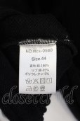画像5: 【セール】Moonage Devilment(清春) / カットオフZIPオーバーフーディ パーカー 44 ブラック O-24-02-19-026-Mo-ja-YM-ZT056 (5)