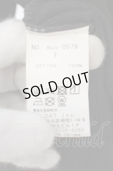 画像3: Moonage Devilment(清春) / GLAM ADDICTION LIMITED パーカー F グレー（ブラック系） O-24-02-19-030-Mo-ts-YM-ZT060 (3)