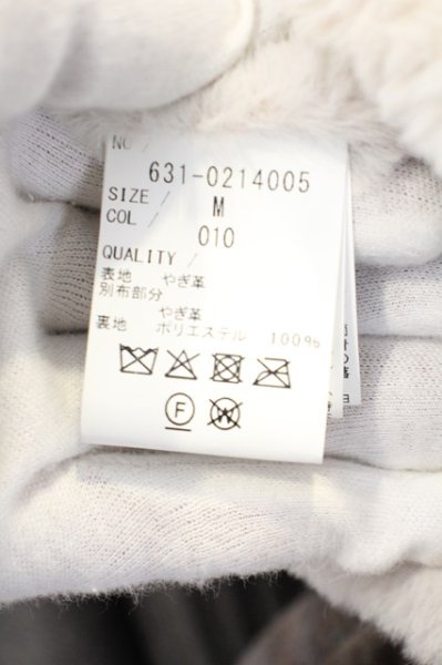 画像8: TORNADO MART / クラッキングボンバージャケット M ブラック（チャコール系） O-24-02-19-040-TO-ou-YM-ZT-ML012 (8)