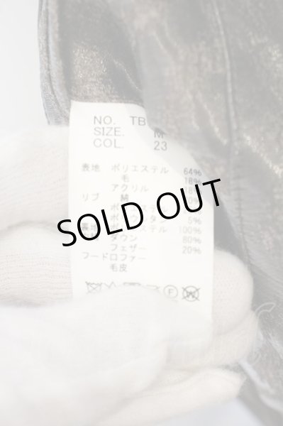 画像6: TORNADO MART / モノフィラアニマルジャガードダウン M ベージュ O-24-02-19-041-TO-ou-YM-ZT-M101 (6)