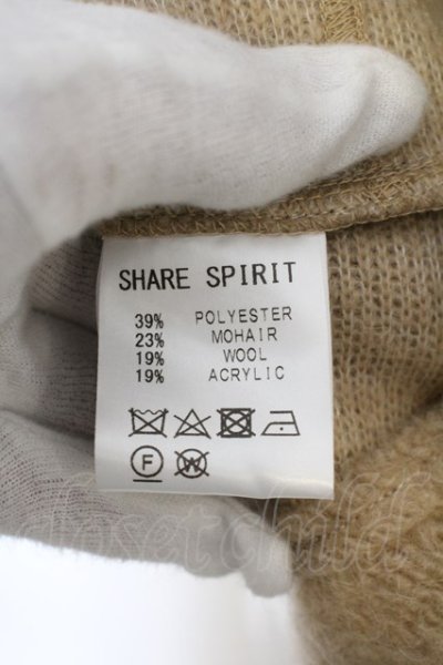 画像4: SHARE SPIRIT / MOHAIR PILE KNIT S グレーｘベージュ O-24-02-19-042-SH-to-YM-ZT331