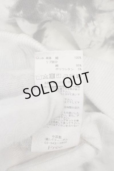 画像3: REFLEM / テープデザイン袖ZIPプルオーバーパーカー F ホワイト O-24-02-19-048-RE-to-YM-ZT330 (3)