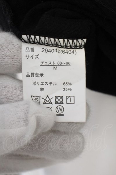画像3: agr AnotheR aGitation / レイヤードVネックカットソー M グレーxブラック O-24-02-19-049-ag-to-YM-ZT331 (3)