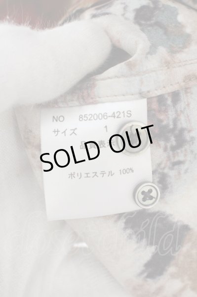 画像3: NO ID. / アブストラクトプリントSH シャツ 1 ブラウン O-24-02-19-011-NO-sh-YM-ZT060 (3)