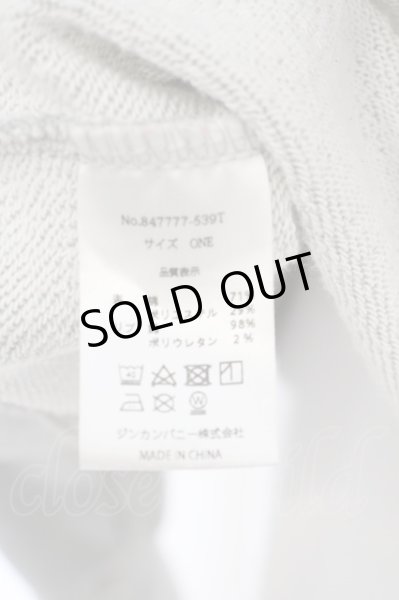 画像3: NO ID. / グリッチフラワープリントBIGパーカー ONE グレー O-24-02-19-012-NO-to-YM-ZT058 (3)