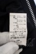 画像3: GZTTAR DE FUGA / ラクーンファーナイロンN3-Bジャケット  44 ブラック O-24-02-23-033-GO-ou-YM-ZT-M003 (3)